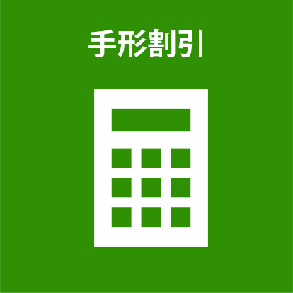 KAZAMA株式会社